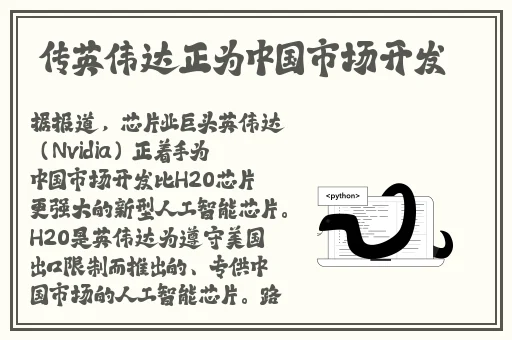 久射久视频观看